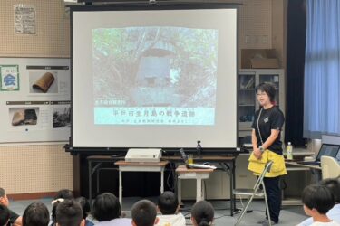 平和学習講話（平戸市立山田小学校）